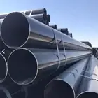 مواسير كيسي حديد جميع المقاسات