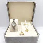طقم هديه ساعه نسائي فخم