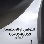 مصمم 3D سريع و جرافيك و فيديو