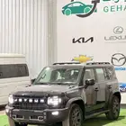 جيتور T2 تي2 لكجري موديل 2025 وموديل 2026