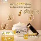 منتجات الشعر البرازيلية 100  بصمان استرجاع