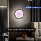 منار الوطن للتجهيزات الكهربائية