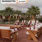 جلسات شعبية اطقم