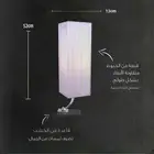 أبجور ستاند وردي