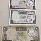 عملات كويتية و عربية قديمة