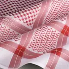 شماغ البسام الخلية جديد