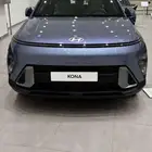 هونداي كونا كمفورت وسمارت موديل2025 الناغي