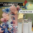 ثيم عيد ميلاد اطفال