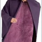 بطانيه للبس بسعر 250 ريال جديده