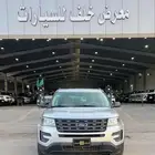 فورد اكسبلورر موديل 2017 - معرض خلف للسيارات