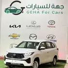 تويوتا انوفا بنزين موديل 2025