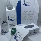 تصميم وطباعة إستكرات وثيمات للمناسبات