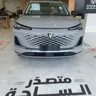 شانجان يوني اس 2025 بشحن مجاني بالاضافة لعرض العوده للمدارس