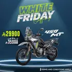 دباب cf moto mt450