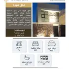 للبيع فيلا مودرن الخبر