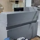 أملج