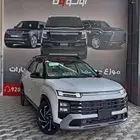 هيونداى كريتا اسمارت وجرند وكمفورت موديل 25 كاش وتقسيط