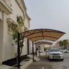 مظلات مكه