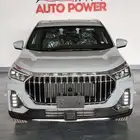 جيتور x90 بلس 2025 لاكجرى