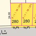 ارض داخل الحد ب 499 الف فقط