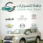 ميتسوبيشي اوتلاندر بدون دبل 5 مقاعد 2025