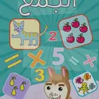 مدرس خصوصي