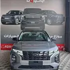 هيونداي كريتا سمارت وكمفورت 2026 اقوى العروض كاش وتقسيط