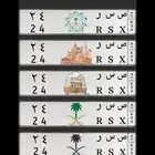 لوحة مميزه للبيع