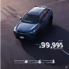هافال اتش 6 جي تي 2025 سعر رمزي مع عازل حراري مجانا