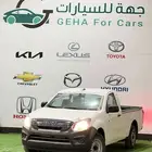 ايسوزو غماره 150 حصان ديزل بدون دبل 2025 كاش وتقسيط