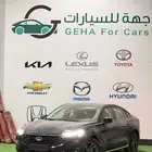 فورد تورس تريند 2026 ومتوفر تيتانيوم فل اقساط