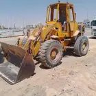 شيول 930 كتر بلر