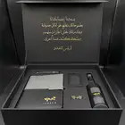هدايا ترحيبية للموظفين هدايا لكل المناسبات تصنيع خاص