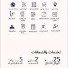 شقه حي المروه