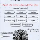 أنواع السيارات جميع