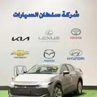 تويوتا كراون بريميوم اقل سعر كاش واقساط 2025 اسود فقط