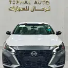 نيسان التيما S استندر 2025