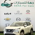 نيسان اكستريل فل كامل موديل 2025