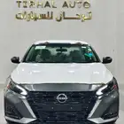 نيسان التيما وكيل بترومين ستاندر 2025 كاش وتمويل