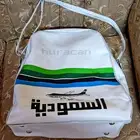 حقيبة قديمة ونادرة للخطوط السعودية