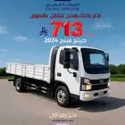 دنج فينج 3.5 طن_معرض المملكه الدولي