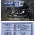 محطة تحلية للبيع تنتج 54 طن باليوم