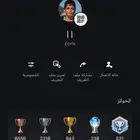 حساب سوني رباعي