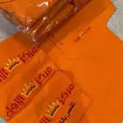 زي موحد الابداع للزي الموحد مدرسة شركة متجر تطريز