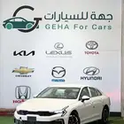 كيا K5 نص فل 2025