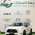 تويوتا هايلندر نص فل GLE بلاكديشن- هايبرد 2025