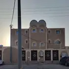 شقة للإيجار بمحافظة المجمعة السنة ب 14ألف