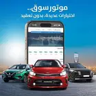 Hyundai Tucson Smart 1.6T - 2024