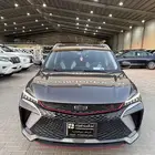 جيلي كولراي 2024