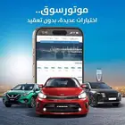 GAC GS3- EMZOOM GB-1.5T 2025